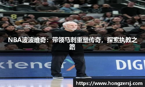 BG大游唯一官方网站
