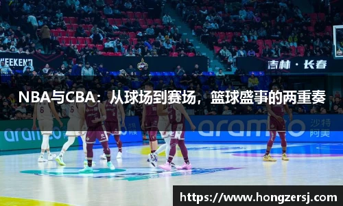 bg大游平台