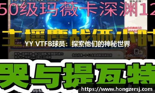 bg大游平台