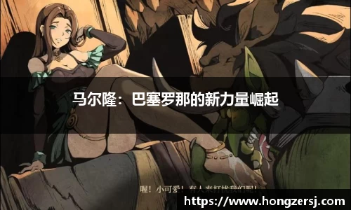 BG大游