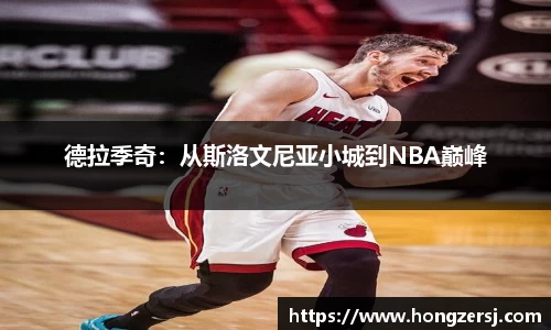 bg大游平台