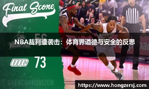 bg大游平台