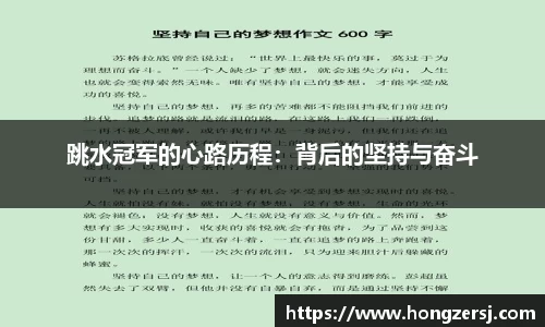 BG大游集团