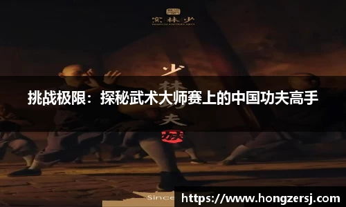 BG大游唯一官方网站