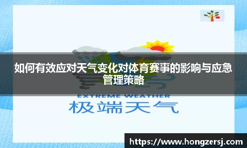 bg大游平台