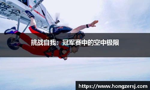 bg大游平台