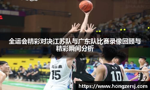 美高梅官网首页